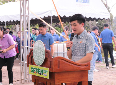 ร่วมพิธีเปิดเวทีรณรงค์สร้างการรับรู้และการเรียนรู้การเกษตรที่เป็นมิตรกับสิ่งแวดล้อม (Green Day) ... พารามิเตอร์รูปภาพ 4