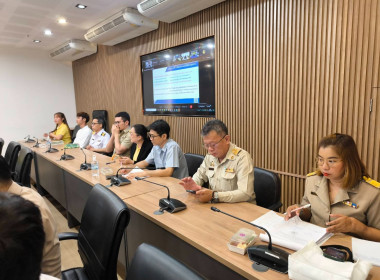 ประชุมคณะทำงานขับเคลื่อนแผนปฏิบัติราชการประจำปีงบประมาณ ... พารามิเตอร์รูปภาพ 8