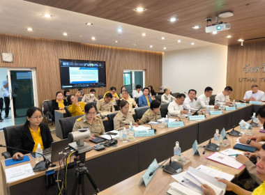 ประชุมคณะทำงานขับเคลื่อนแผนปฏิบัติราชการประจำปีงบประมาณ ... พารามิเตอร์รูปภาพ 9