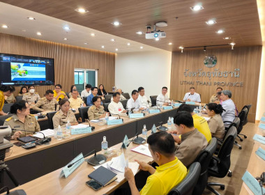 ประชุมคณะทำงานขับเคลื่อนแผนปฏิบัติราชการประจำปีงบประมาณ ... พารามิเตอร์รูปภาพ 13