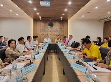 ประชุมคณะทำงานขับเคลื่อนแผนปฏิบัติราชการประจำปีงบประมาณ ... พารามิเตอร์รูปภาพ 14