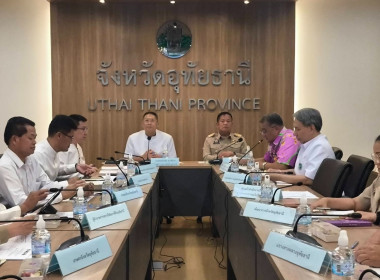 ประชุมคณะทำงานขับเคลื่อนแผนปฏิบัติราชการประจำปีงบประมาณ ... พารามิเตอร์รูปภาพ 15