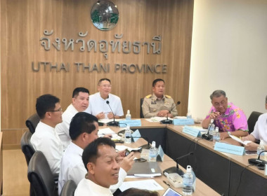 ประชุมคณะทำงานขับเคลื่อนแผนปฏิบัติราชการประจำปีงบประมาณ ... พารามิเตอร์รูปภาพ 16