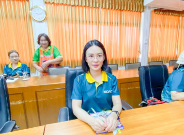 วันคล้ายวันสถาปนากระทรวงเกษตรและสหกรณ์ ครบรอบ 133 ปี พารามิเตอร์รูปภาพ 12