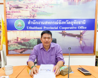 ประชุมประจำเดือน ครั้งที่ 5/2568 พารามิเตอร์รูปภาพ 1