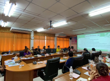 ประชุมประจำเดือน ครั้งที่ 5/2568 พารามิเตอร์รูปภาพ 30