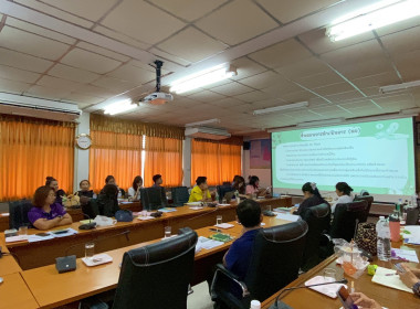 ประชุมประจำเดือน ครั้งที่ 5/2568 พารามิเตอร์รูปภาพ 27