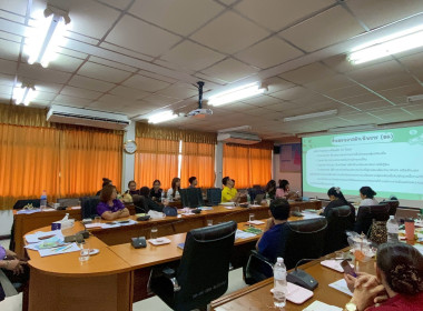 ประชุมประจำเดือน ครั้งที่ 5/2568 พารามิเตอร์รูปภาพ 28