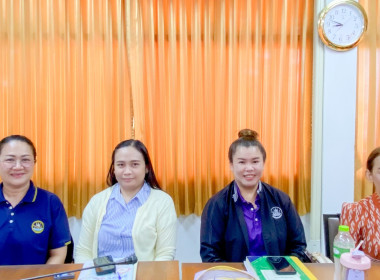 ประชุมประจำเดือน ครั้งที่ 5/2568 พารามิเตอร์รูปภาพ 11