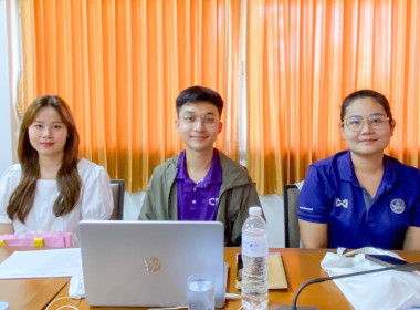 ประชุมประจำเดือน ครั้งที่ 5/2568 พารามิเตอร์รูปภาพ 13