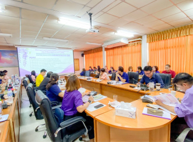 ประชุมประจำเดือน ครั้งที่ 5/2568 พารามิเตอร์รูปภาพ 18