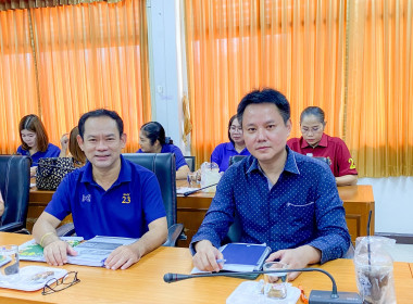 ประชุมประจำเดือน ครั้งที่ 5/2568 พารามิเตอร์รูปภาพ 3