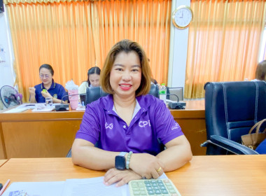 ประชุมประจำเดือน ครั้งที่ 5/2568 พารามิเตอร์รูปภาพ 4