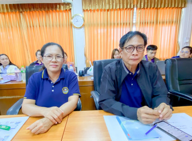 ประชุมประจำเดือน ครั้งที่ 5/2568 พารามิเตอร์รูปภาพ 5