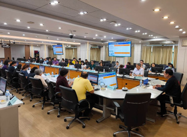 การขับเคลื่อนการบริหารจัดการภาครัฐ (Public Sector ... พารามิเตอร์รูปภาพ 8