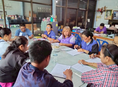 ประชุมคณะกรรมการดำเนินการ&quot;สหกรณ์กองทุนสวนยางปฏิรูปที่ดินน้ำดี จำกัด&quot; ... พารามิเตอร์รูปภาพ 2