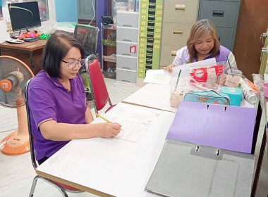 ติดตาม แนะนำ ส่งเสริม ตรวจเยี่ยมและช่วยเหลือจัดทำบัญชี&quot; ... พารามิเตอร์รูปภาพ 1