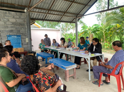 ประชุมใหญ่สามัญประจำปี 2567สหกรณ์บ้านมั่นคงอุทัยธานี จำกัด พารามิเตอร์รูปภาพ 1