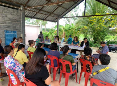 ประชุมใหญ่สามัญประจำปี 2567สหกรณ์บ้านมั่นคงอุทัยธานี จำกัด พารามิเตอร์รูปภาพ 2