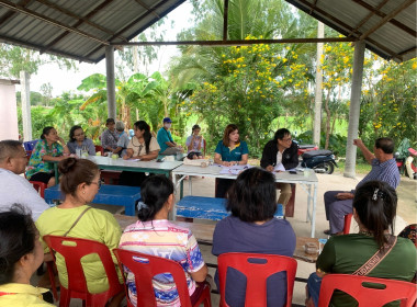 ประชุมใหญ่สามัญประจำปี 2567สหกรณ์บ้านมั่นคงอุทัยธานี จำกัด พารามิเตอร์รูปภาพ 11