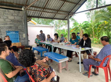 ประชุมใหญ่สามัญประจำปี 2567สหกรณ์บ้านมั่นคงอุทัยธานี จำกัด พารามิเตอร์รูปภาพ 4