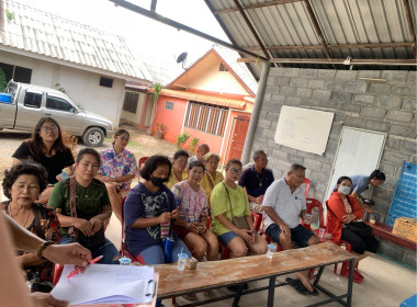 ประชุมใหญ่สามัญประจำปี 2567สหกรณ์บ้านมั่นคงอุทัยธานี จำกัด พารามิเตอร์รูปภาพ 5