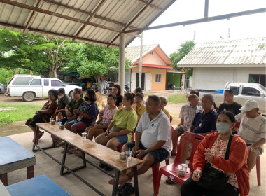 ประชุมใหญ่สามัญประจำปี 2567สหกรณ์บ้านมั่นคงอุทัยธานี จำกัด พารามิเตอร์รูปภาพ 10