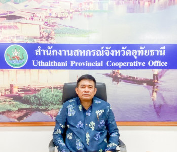 ขับเคลื่อนเกณฑ์การประเมินผลการปฏิบัติงานและผลการใช้จ่ายงบประมาณของสำนักงานสหกรณ์จังหวัดฯ ประจำปีงบประมาณ พ.ศ. 2568 ... พารามิเตอร์รูปภาพ 1