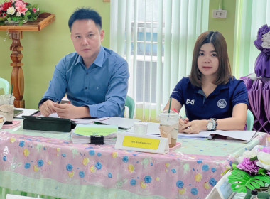 ประชุมคณะกรรมการดำเนินการ สหกรณ์การเกษตรเมืองอุทัยธานี จำกัด พารามิเตอร์รูปภาพ 6