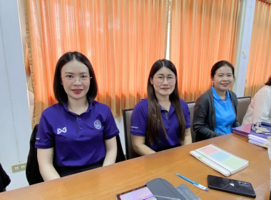 ประชุมประจำเดือนครั้ง ที่ 4/2568 พารามิเตอร์รูปภาพ 11