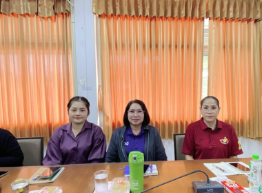 ประชุมประจำเดือนครั้ง ที่ 4/2568 พารามิเตอร์รูปภาพ 16