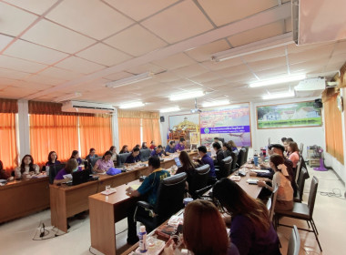 ประชุมประจำเดือนครั้ง ที่ 4/2568 พารามิเตอร์รูปภาพ 18