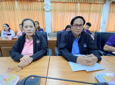 ประชุมประจำเดือนครั้ง ที่ 4/2568 พารามิเตอร์รูปภาพ 6