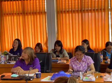 ประชุมประจำเดือนครั้ง ที่ 4/2568 พารามิเตอร์รูปภาพ 30