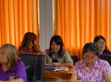 ประชุมประจำเดือนครั้ง ที่ 4/2568 พารามิเตอร์รูปภาพ 31