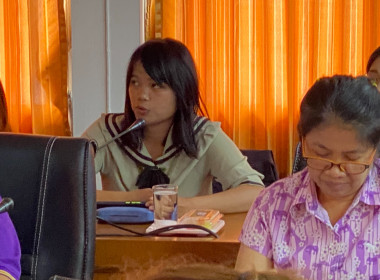 ประชุมประจำเดือนครั้ง ที่ 4/2568 พารามิเตอร์รูปภาพ 33