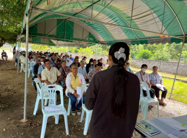 ประชุมใหญ่สามัญประจำปี 2568 “สหกรณ์เครดิตยูเนี่ยนลานสัก ... พารามิเตอร์รูปภาพ 4