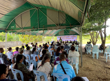 ประชุมใหญ่สามัญประจำปี 2568 “สหกรณ์เครดิตยูเนี่ยนลานสัก ... พารามิเตอร์รูปภาพ 6