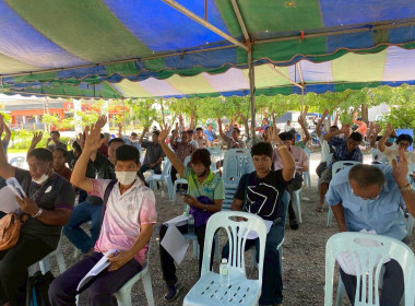 ประชุมใหญ่สามัญประจำปี 2567 สหกรณ์บริการเดินรถอุทัยธานี ... พารามิเตอร์รูปภาพ 11