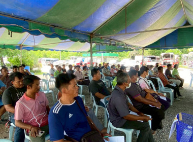 ประชุมใหญ่สามัญประจำปี 2567 สหกรณ์บริการเดินรถอุทัยธานี ... พารามิเตอร์รูปภาพ 12