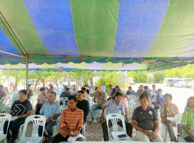 ประชุมใหญ่สามัญประจำปี 2567 สหกรณ์บริการเดินรถอุทัยธานี ... พารามิเตอร์รูปภาพ 15