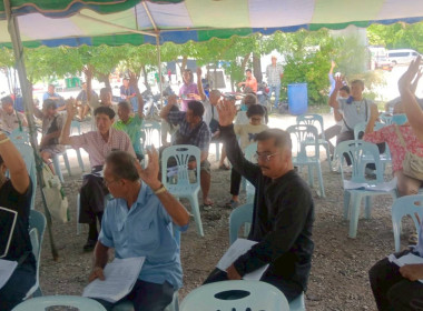 ประชุมใหญ่สามัญประจำปี 2567 สหกรณ์บริการเดินรถอุทัยธานี ... พารามิเตอร์รูปภาพ 4