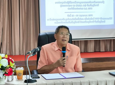 เข้าร่วมประชุมเชิงปฏิบัติการพัฒนาคุณภาพการบริหารจัดการภาครัฐสู่ระบบราชการ 4.0 (PMQA) จังหวัดอุทัยธานี ... พารามิเตอร์รูปภาพ 5