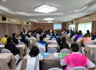 เข้าร่วมประชุมเชิงปฏิบัติการพัฒนาคุณภาพการบริหารจัดการภาครัฐสู่ระบบราชการ 4.0 (PMQA) จังหวัดอุทัยธานี ... พารามิเตอร์รูปภาพ 10