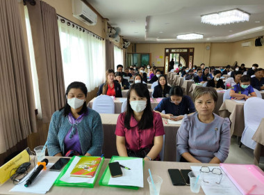 เข้าร่วมประชุมเชิงปฏิบัติการพัฒนาคุณภาพการบริหารจัดการภาครัฐสู่ระบบราชการ 4.0 (PMQA) จังหวัดอุทัยธานี ... พารามิเตอร์รูปภาพ 13