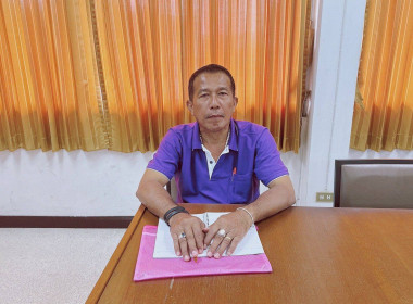 ประชุมเชิงปฏิบัติการส่งเสริมพัฒนาเพิ่มประสิทธิภาพการบริหารจัดการองค์กรในการจัดทำงบการเงิน และการควบคุมภายในของสหกรณ์และกลุ่มเกษตรกร ภายใต้โครงการส่งเสริมและพัฒนาสถาบันเกษตรกร ประจำปีงบประมาณ พ.ศ. 2568 กิจกรรมที่ 2 ... พารามิเตอร์รูปภาพ 12