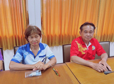 ประชุมเชิงปฏิบัติการส่งเสริมพัฒนาเพิ่มประสิทธิภาพการบริหารจัดการองค์กรในการจัดทำงบการเงิน และการควบคุมภายในของสหกรณ์และกลุ่มเกษตรกร ภายใต้โครงการส่งเสริมและพัฒนาสถาบันเกษตรกร ประจำปีงบประมาณ พ.ศ. 2568 กิจกรรมที่ 2 ... พารามิเตอร์รูปภาพ 15