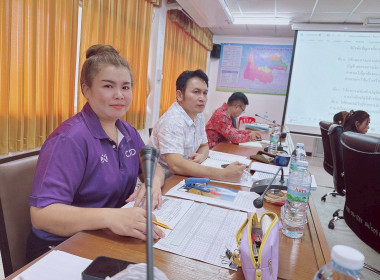 ประชุมเชิงปฏิบัติการส่งเสริมพัฒนาเพิ่มประสิทธิภาพการบริหารจัดการองค์กรในการจัดทำงบการเงิน และการควบคุมภายในของสหกรณ์และกลุ่มเกษตรกร ภายใต้โครงการส่งเสริมและพัฒนาสถาบันเกษตรกร ประจำปีงบประมาณ พ.ศ. 2568 กิจกรรมที่ 2 ... พารามิเตอร์รูปภาพ 17
