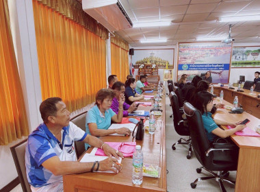 ประชุมเชิงปฏิบัติการส่งเสริมพัฒนาเพิ่มประสิทธิภาพการบริหารจัดการองค์กรในการจัดทำงบการเงิน และการควบคุมภายในของสหกรณ์และกลุ่มเกษตรกร ภายใต้โครงการส่งเสริมและพัฒนาสถาบันเกษตรกร ประจำปีงบประมาณ พ.ศ. 2568 กิจกรรมที่ 2 ... พารามิเตอร์รูปภาพ 21