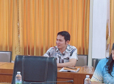 ประชุมเชิงปฏิบัติการส่งเสริมพัฒนาเพิ่มประสิทธิภาพการบริหารจัดการองค์กรในการจัดทำงบการเงิน และการควบคุมภายในของสหกรณ์และกลุ่มเกษตรกร ภายใต้โครงการส่งเสริมและพัฒนาสถาบันเกษตรกร ประจำปีงบประมาณ พ.ศ. 2568 กิจกรรมที่ 2 ... พารามิเตอร์รูปภาพ 7